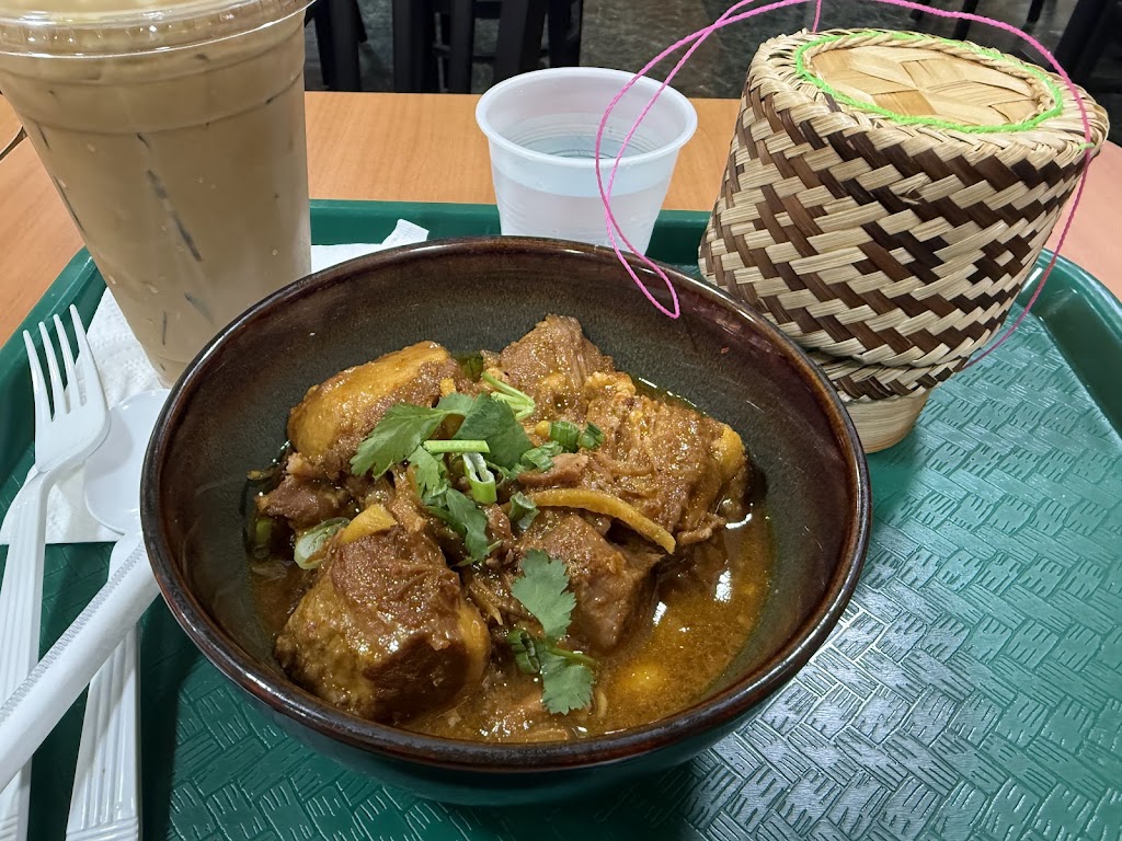 P Dern Thai Kitchen, Niles, IL