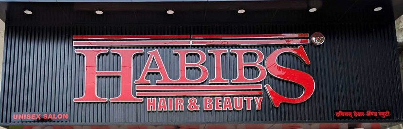 Habibs Hair Beauty Salon