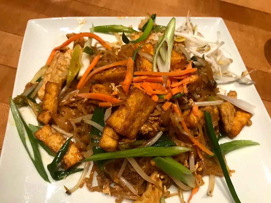 Lotus of Siam - Sahara Ave.