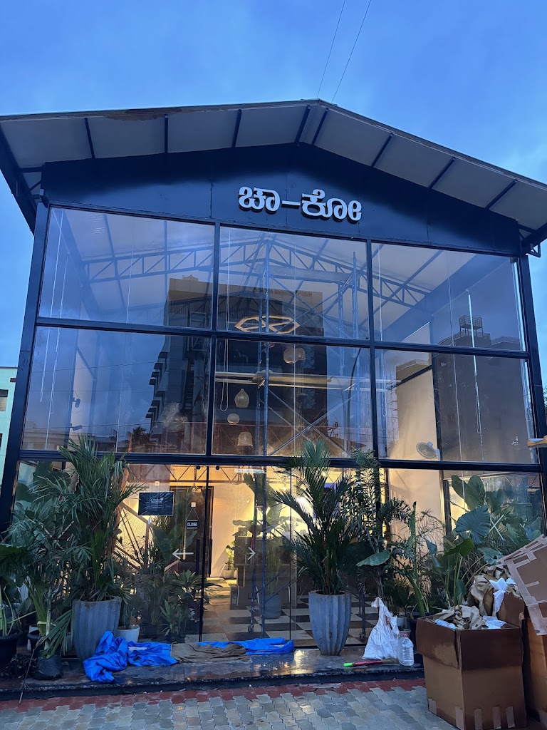 Cha Co Cafe