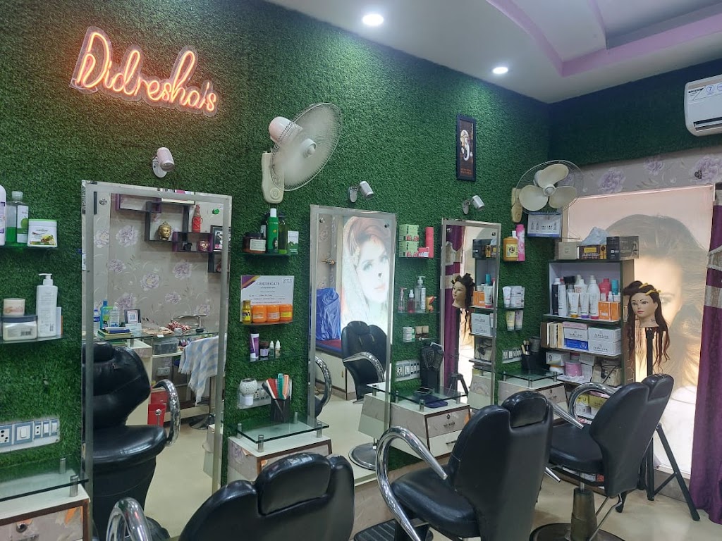 Didreshas Glamour Touch