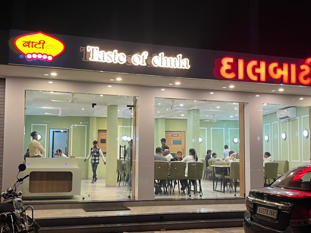 Bati Com