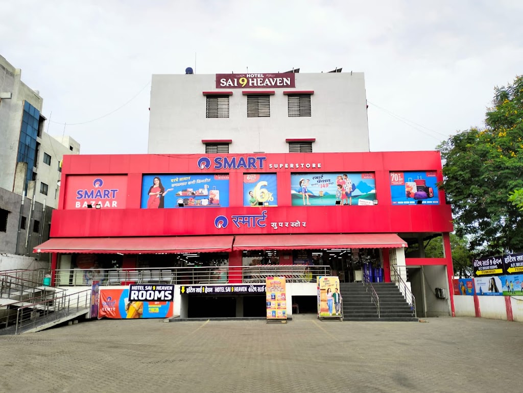 Hotel Sai 9 Heaven Shirdi