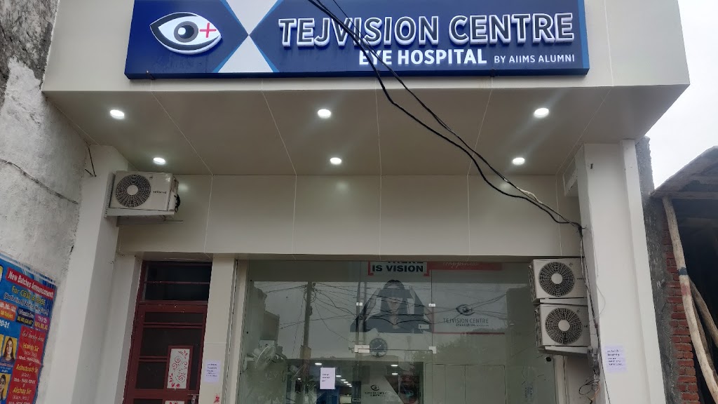 Tejvision Centre Dr Dhanraj Jat Best Eye Hospital Eye Surgeon