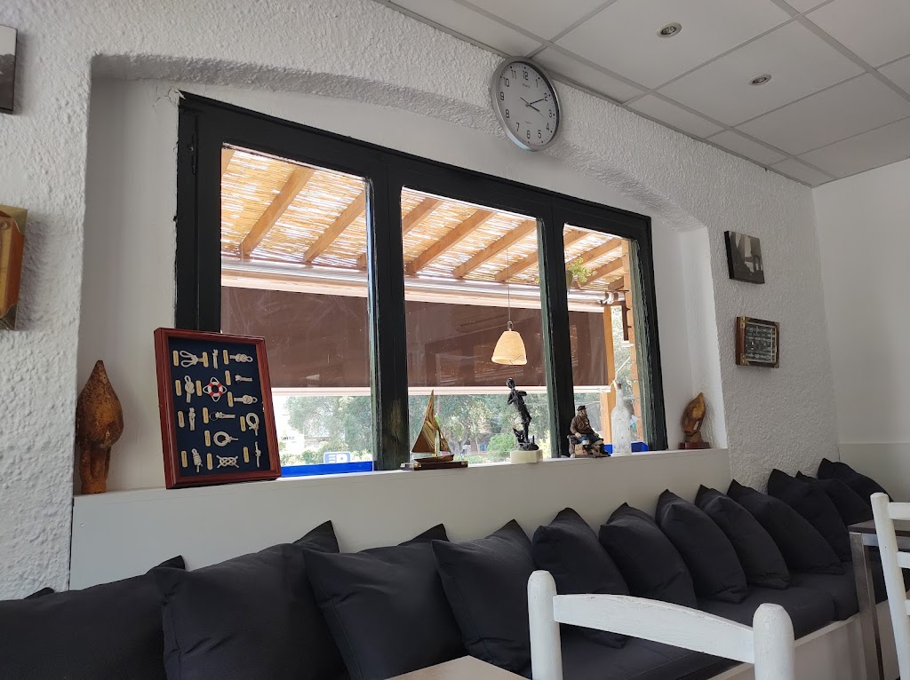 Restaurant El Gust Del Mar