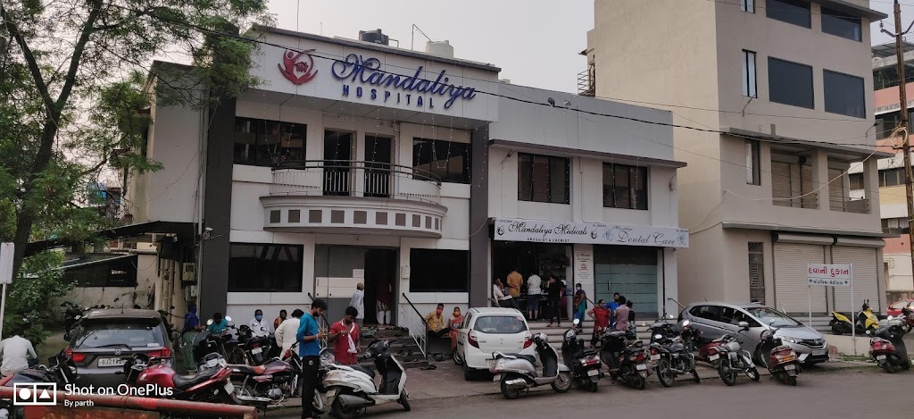 Dr. Mandaliya Hospital