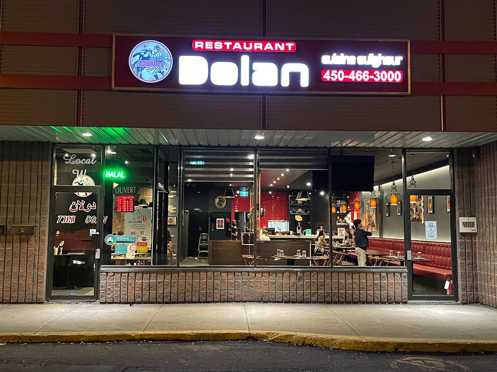 Atlas Uyghur Restaurant in Brossard