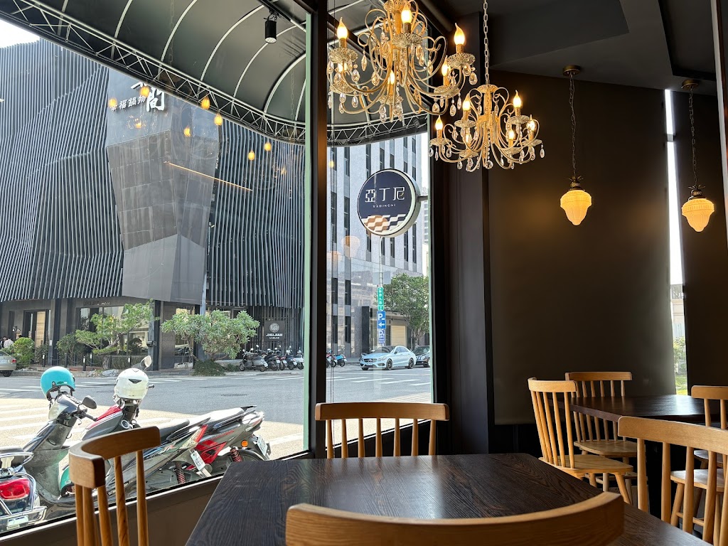 亞丁尼義式麵屋 崇德店 的照片