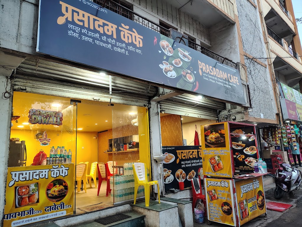Prasadam Cafe Idli Graha