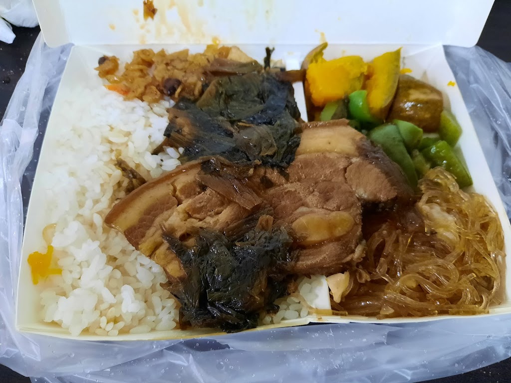 東の米池上飯包 的照片