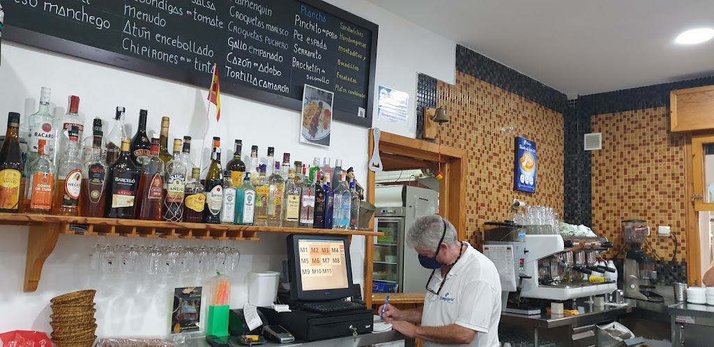 Bar Cafeteria El Centro — Ambiente