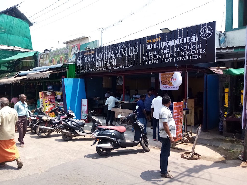 Yaa Mohammed Biryani Cuddalore
