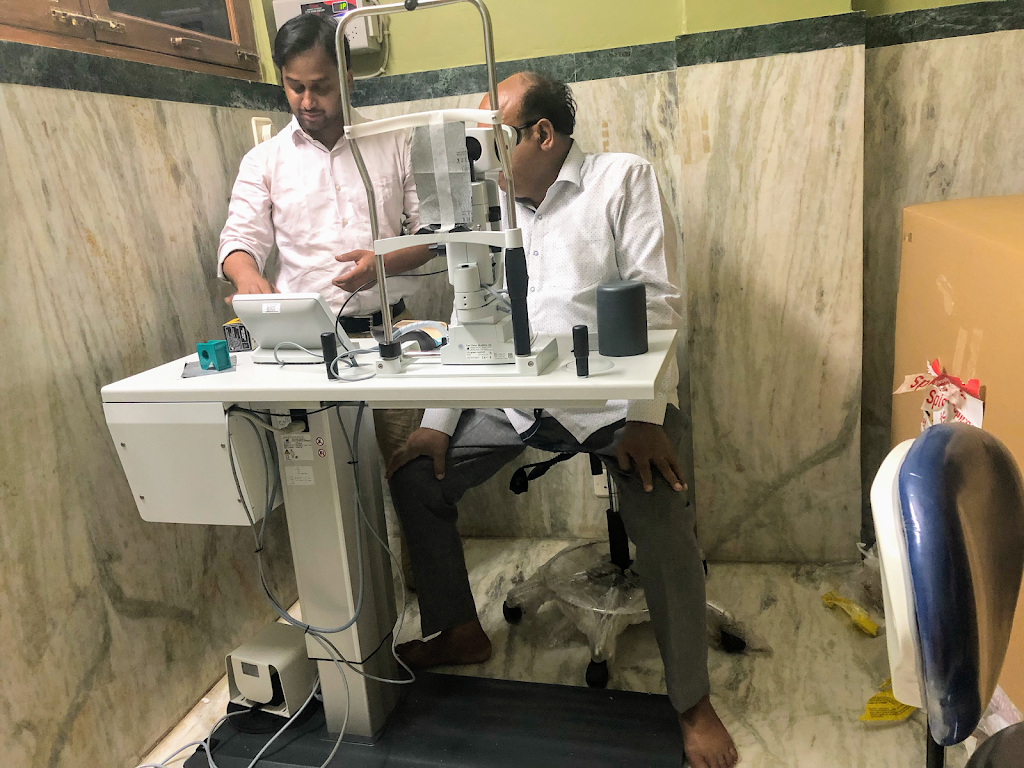 Netralayam Eye Centre