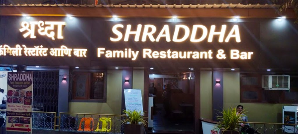 Shraddha Family Restaurant And Bar