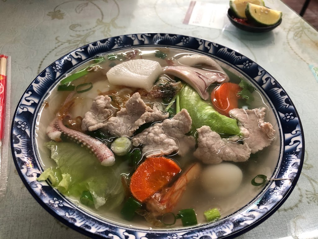 山八越南美食 Shan Ba Vietnamese Restaurant Qllan An Viet Nam 的照片