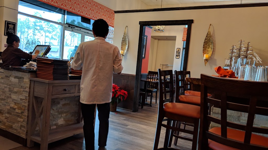 Aticha Thai Cuisine