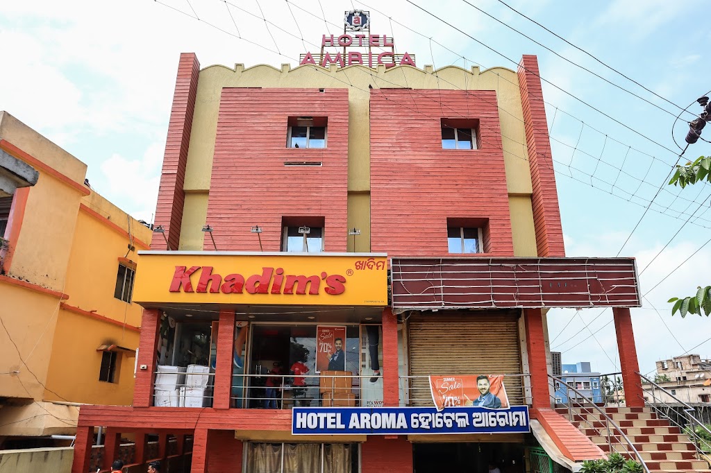 Hotel Ambica Best Hotel In Bhadrak