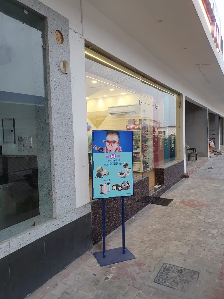 Baskinrobbins Dasuya