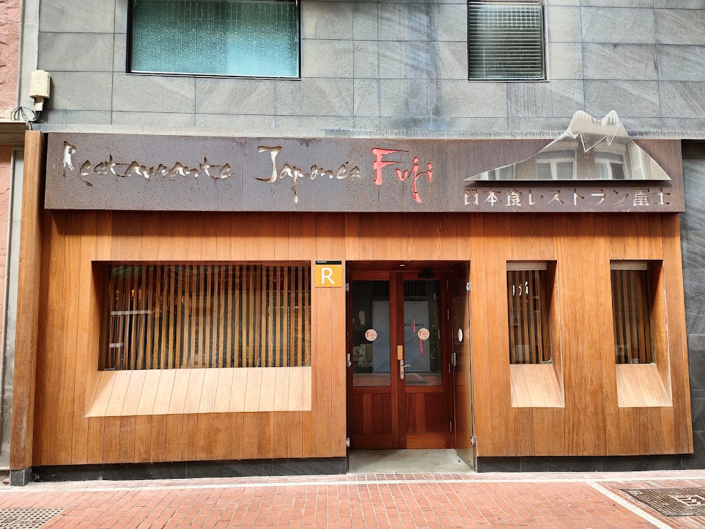 Restaurante Fuji — Todas