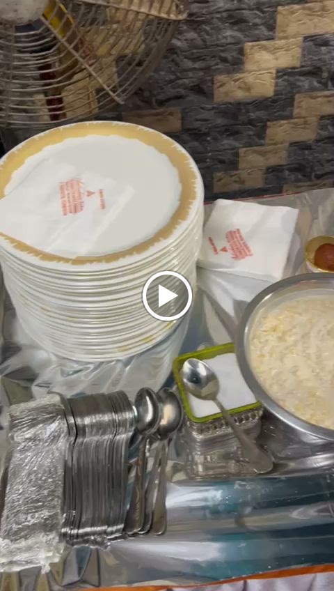 By owner