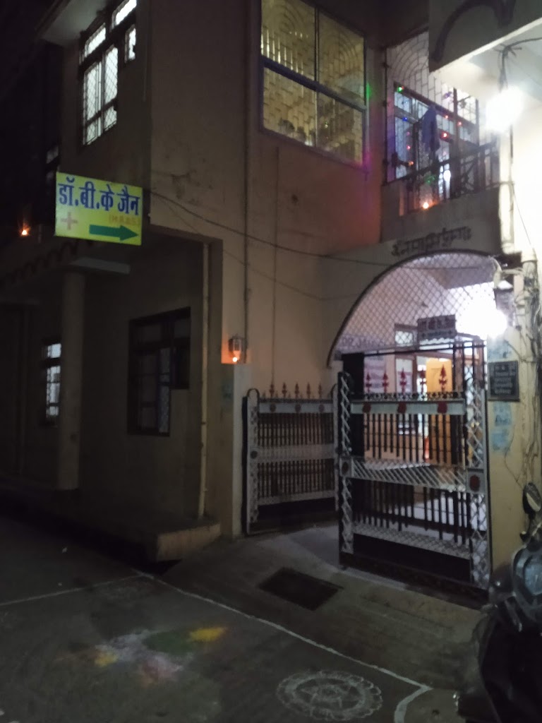 Dr. Dr Jains Day Care Centre