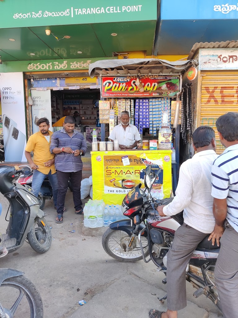 Kamath Beauty Saloon