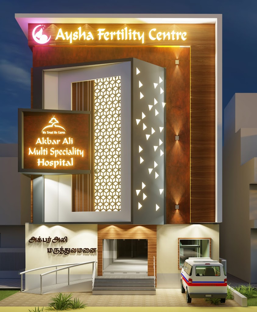 Dr. Akbar Ali Multi Speciality Hospital