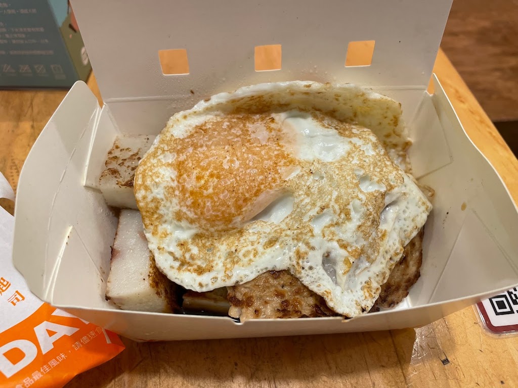 真芳碳烤吐司 大安店 台北早餐三明治 的照片