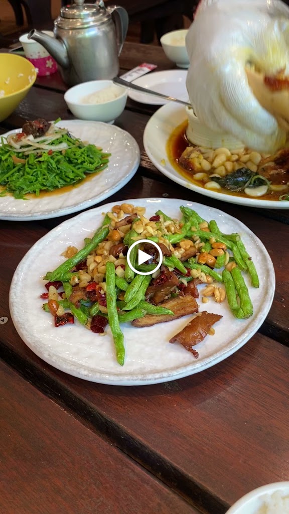 芳草古樹風味館 的照片