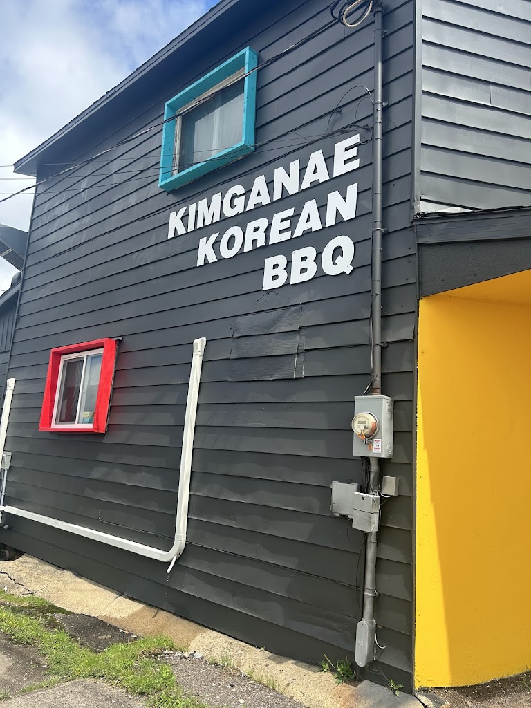 Kimganae Korean BBQ in Moncton