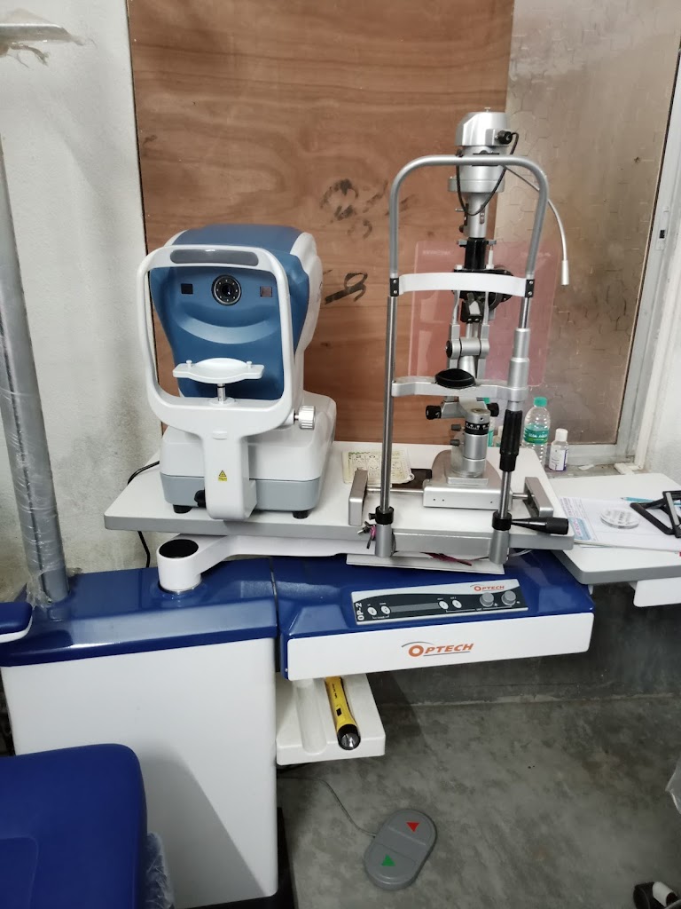 Ars Eye Clinic