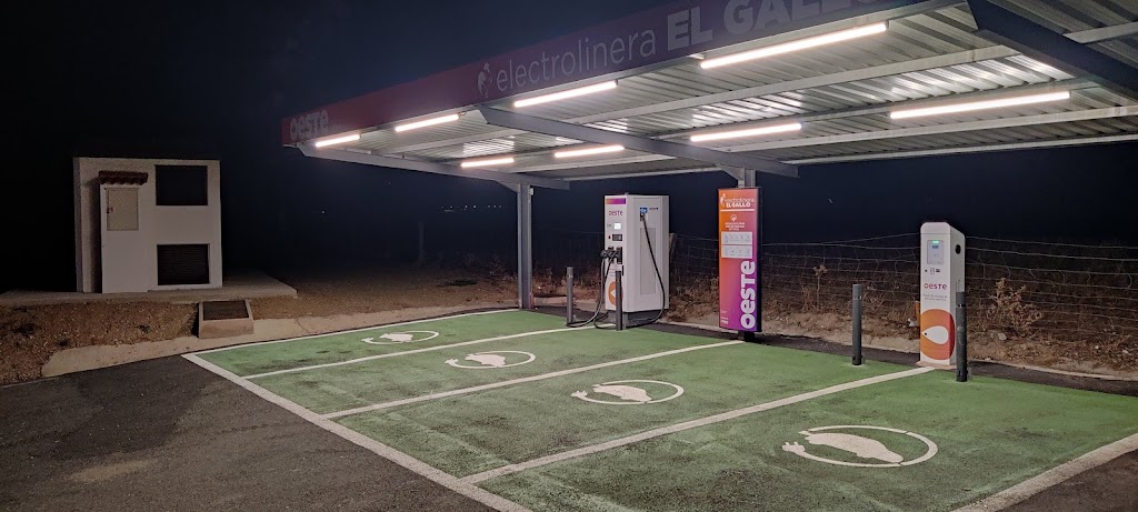 Punto de carga Oeste — Interior