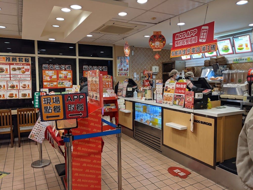 摩斯漢堡 金門民權店 的照片