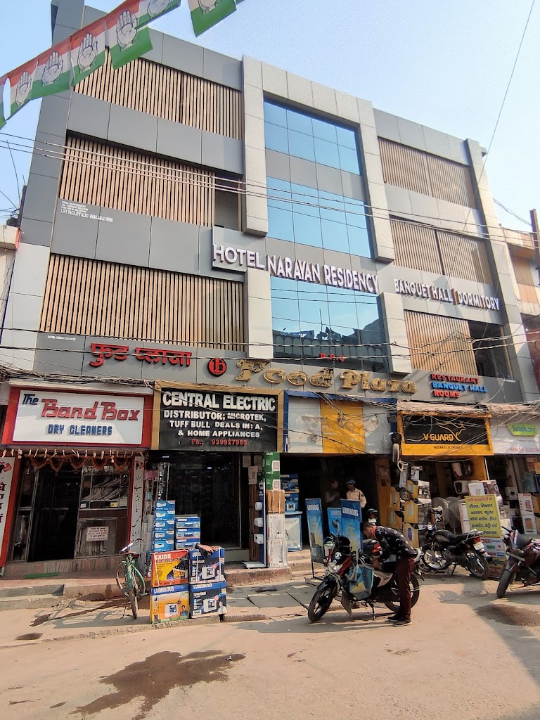 Hotel Narayan Residency