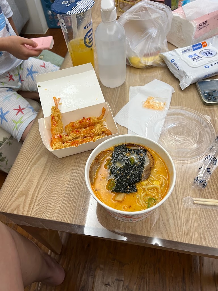 北海道炙燒拉麵(餐廳中間不休息，最後點餐21:00） 的照片