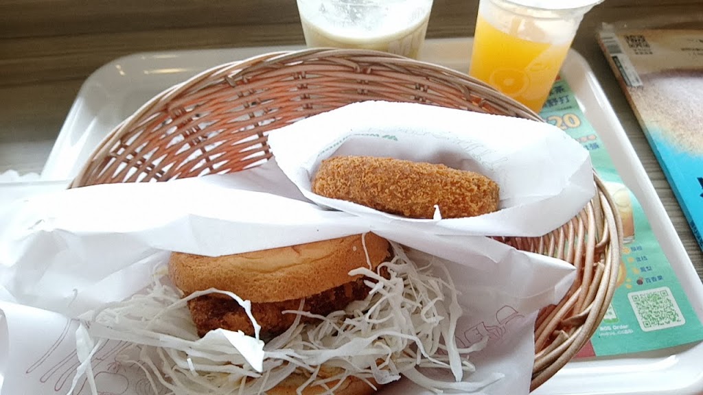 摩斯漢堡 北投捷運店 的照片