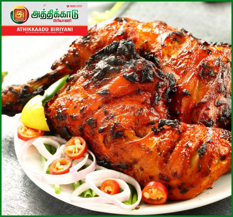 Athikkaadu Biriyani