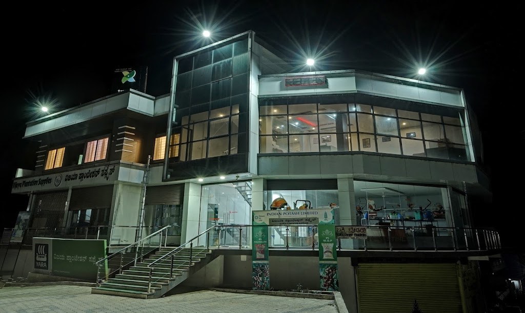 Itsy Hotels Vijaya Comforts Coorg