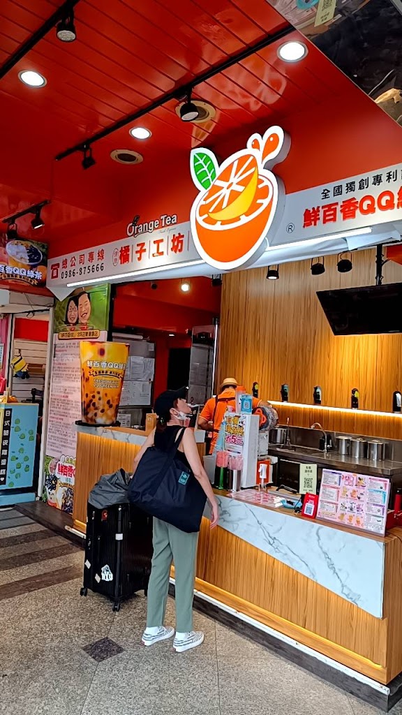 健康橘子工坊（忠孝敦化總店） 的照片