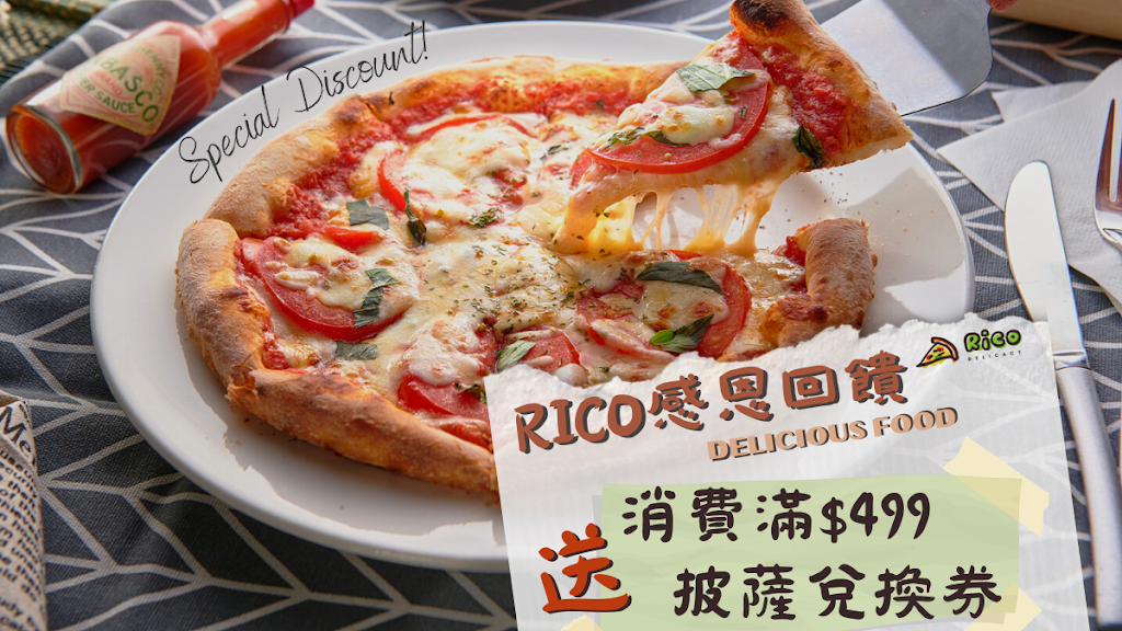 Rico義式廚房 木新店 的照片