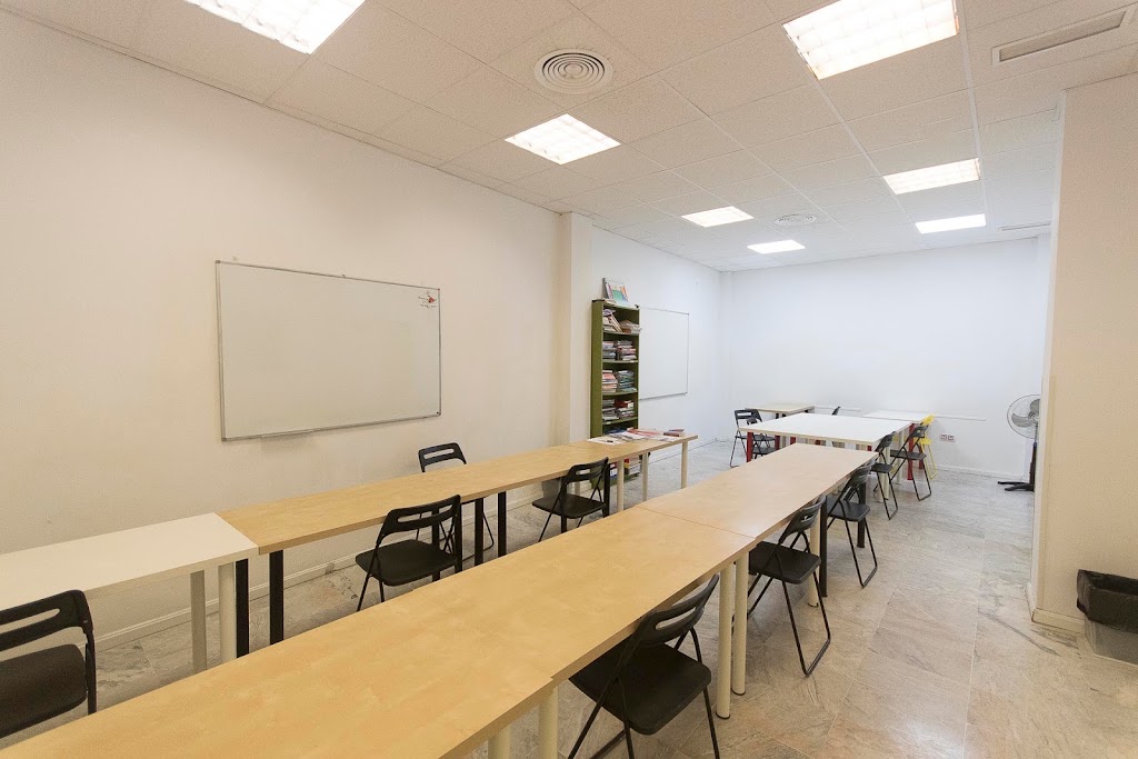 Academia Aljarafe — Del propietario