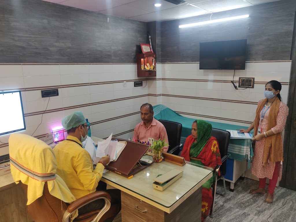 Dr. Dr Abhishek Ranjan