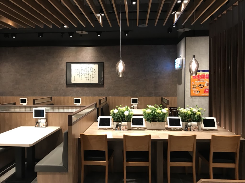 大戶屋 京站店 的照片