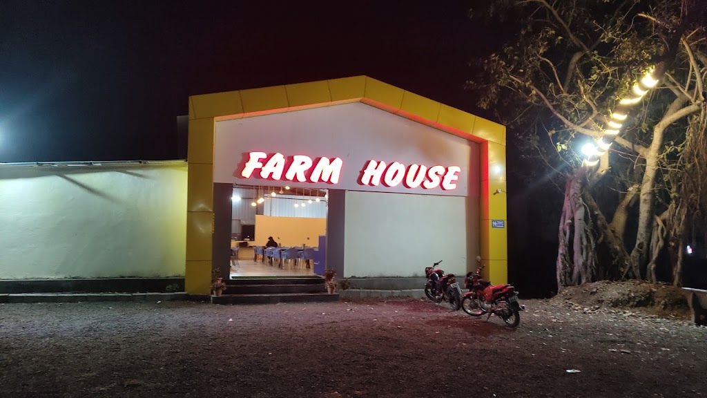 Farmhouse Family Restaurant