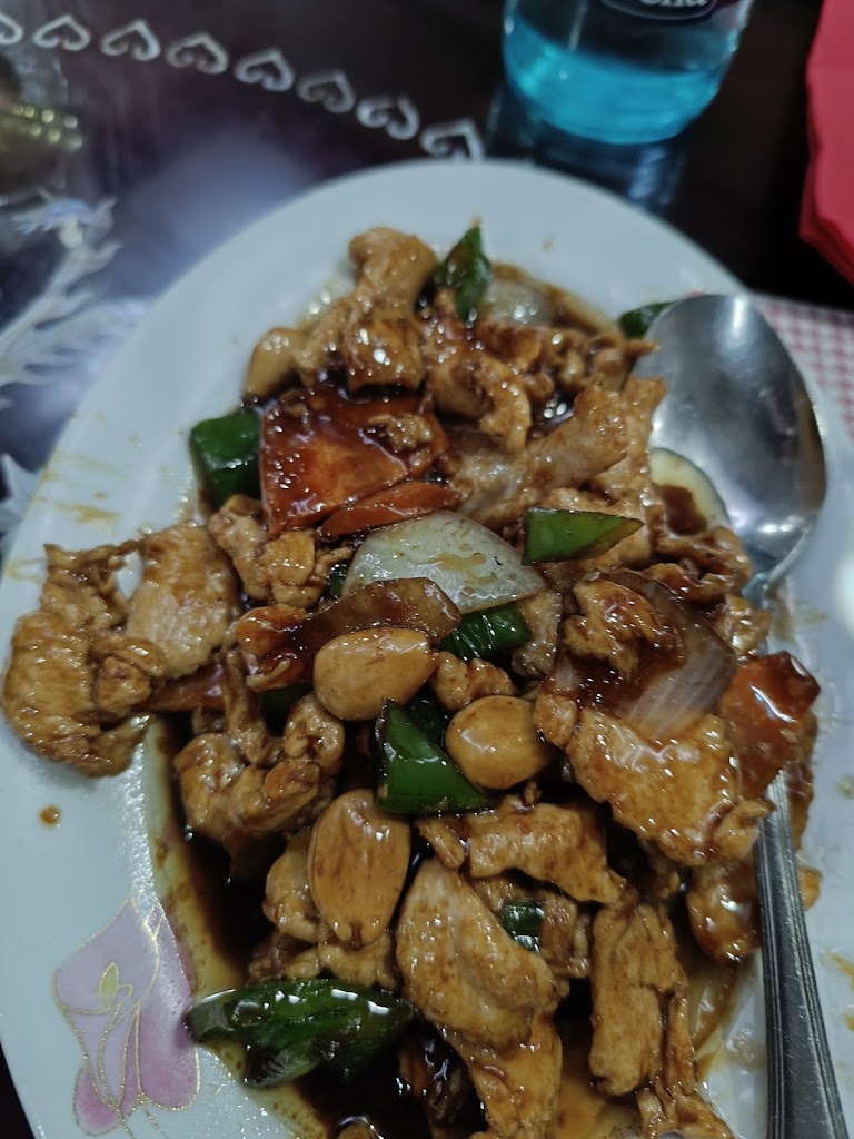 Restaurante Kang Le - Delicias de Oriente — Comida y bebida