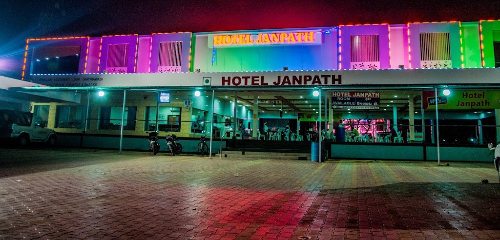 Hotel Janpath Resort