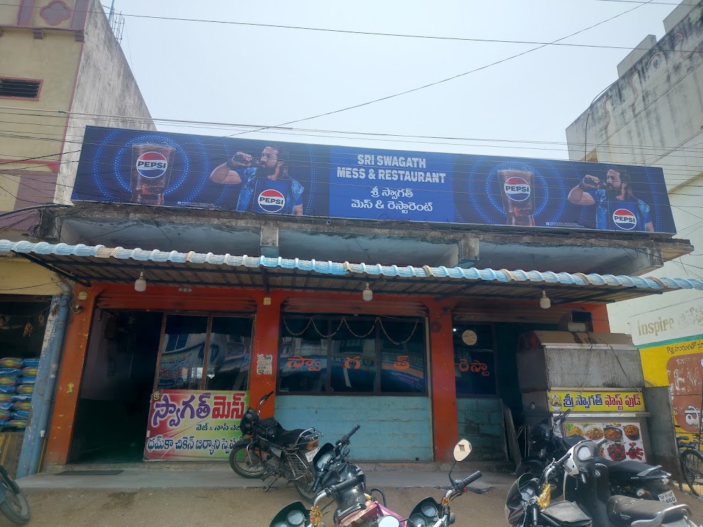 Sri Swagath Mess Restaurant