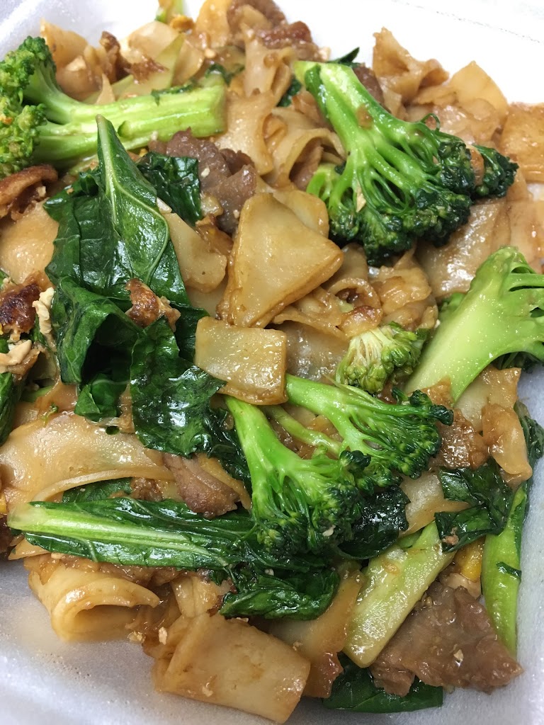 Siam Garden Cafe