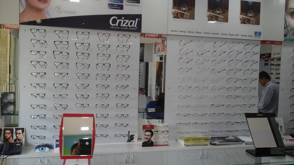 Likitha Eye Care And Opticals