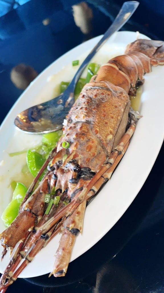 Lobster